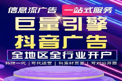 高效SEM托管公司案例对比分析